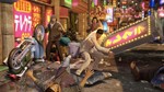 Yakuza 0 [STEAM] Активация