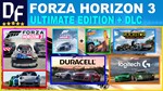 Forza Horizon 3 ULTIMATE + DLC + Наборы машин [PC]