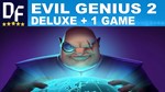 Evil Genius 2 Deluxe Edition [Steam] аккаунт