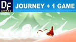 Journey + 1 игра [STEAM аккаунт]