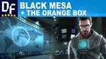 Black Mesa + 💎The Orange Box [STEAM аккаунт]