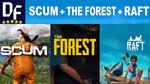 SCUM + The Forest + RAFT [STEAM аккаунт] Оффлайн - irongamers.ru