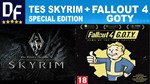 TES V: Skyrim Special + Fallout 4 GOTY [STEAM аккаунт] - irongamers.ru