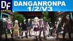 💎Danganronpa 1/2/V3 [STEAM account] 🌍GLOBAL