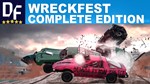 Wreckfest 💎Complete Collection [STEAM аккаунт]