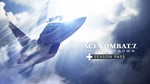 ACE COMBAT 7: SKIES UNKNOWN Deluxe Edition🌍Region Free