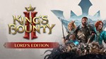 King&acute;s Bounty II Lord&acute;s Edition [Steam account] - irongamers.ru