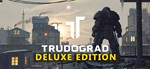☢ ATOM RPG Trudograd Deluxe Edition (STEAM) Account 🌍