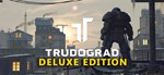 ☢ ATOM RPG Trudograd Deluxe Edition (STEAM) Аккаунт 🌍