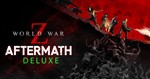 World War Z: Aftermath - Deluxe Edition (STEAM) Аккаунт