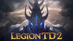 Legion TD 2 (STEAM) Аккаунт 🌍Region Free (Offline)
