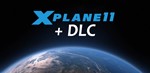 X-Plane 11 + DLC (STEAM) Аккаунт 🌍Region Free