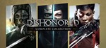 Dishonored⭐Complete Collection (STEAM) Аккаунт 🌍GLOBAL