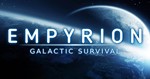 Empyrion — Galactic Survival (STEAM) Аккаунт 🌍GLOBAL