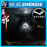 镇邪 Zhenxie✔️STEAM Аккаунт