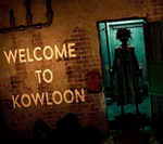 Welcome to Kowloon ✔️STEAM Аккаунт