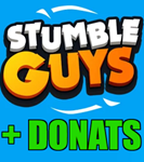 Stumble Guys + ДОНАТ - ОНЛАЙН**STEAM Аккаунт