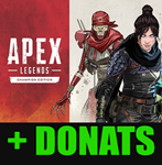 Apex Legends - Champion + ДОНАТ - ОНЛАЙН**STEAM Аккаунт