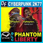 CYBERPUNK 2077**ВСЕ ДОПОЛНЕНИЯ**STEAM АККАУНТ 2FA OFF