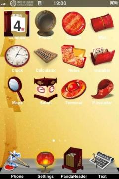 Тема для iPhone.