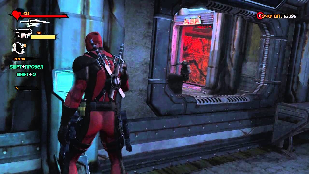 Buy Deadpool (Steam) + Gift and download