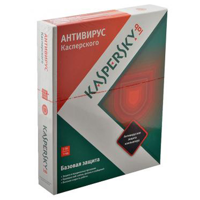 Kaspersky Anti-Virus (2014) 1 PC 1 year + DISCOUNTS
