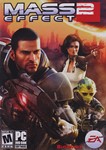 MASS EFFECT 2 DELUXE (EA APP/GLOBAL) INSTANTLY + GIFT - irongamers.ru
