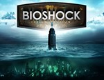 BIOSHOCK: THE COLLECTION (STEAM) + ПОДАРОК + СКИДКИ