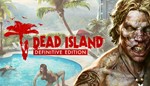 DEAD ISLAND DEFINITIVE (STEAM) + ПОДАРОК - irongamers.ru