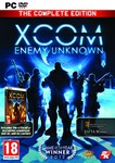 XCOM: Enemy Unknown Complete (STEAM) + ПОДАРОК