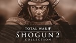 TOTAL WAR SHOGUN 2 COLLECTION /STEAM/0% КАРТОЙ +ПОДАРОК