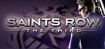 SAINTS ROW: THE THIRD (STEAM) INSTANTLY + GIFT