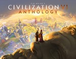 CIVILIZATION 6 VI ANTHOLOGY (STEAM/ВСЕ СТРАНЫ) +ПОДАРОК
