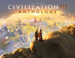 CIVILIZATION 6 VI ANTHOLOGY (STEAM) INSTANTLY + GIFT