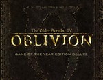 THE ELDER SCROLLS IV: OBLIVION GOTY DELUXE + ПОДАРОК - irongamers.ru