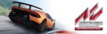 ASSETTO CORSA ULTIMATE (STEAM/ВСЕ СТРАНЫ) + ПОДАРОК - irongamers.ru