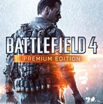 BATTLEFIELD 4 PREMIUM EDITION (EA APP/GLOBAL) + GIFT