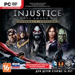 INJUSTICE: GODS AMONG US ULTIMATE (Steam) + GIFT