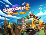 OVERCOOKED! 2 SEASON PASS (STEAM) СРАЗУ + ПОДАРОК