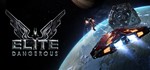ELITE DANGEROUS (STEAM) INSTANTLY + GIFT - irongamers.ru