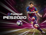 eFootball PES 2020 (STEAM) КЛЮЧ СРАЗУ + ПОДАРОК
