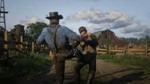 RED DEAD REDEMPTION 2 (ROCKSTAR) + ONLINE + ПОДАРОК