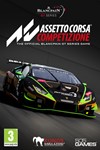 ASSETTO CORSA COMPETIZIONE (STEAM/RU) + ПОДАРОК - irongamers.ru