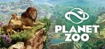 PLANET ZOO (STEAM) INSTANTLY + GIFT
