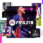 FIFA 21 (ORIGIN) ВСЕ СТРАНЫ КЛЮЧ СРАЗУ  + ПОДАРОК