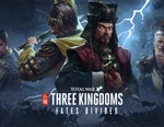 THREE KINGDOMS FATES DIVIDED DLC (STEAM) + ПОДАРОК