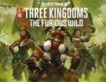 TOTAL WAR THREE KINGDOMS DLC THE FURIOUS WILD + GIFT