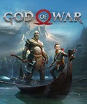 GOD OF WAR (STEAM/БЕЗ РФ И РБ) INSTANTLY + GIFT - irongamers.ru