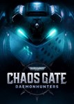 WARHAMMER 40,000: CHAOS GATE - DAEMONHUNTERS GLOBAL - irongamers.ru