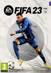 FIFA 23 (EA APP/GLOBAL) OFFICIAL + GIFT